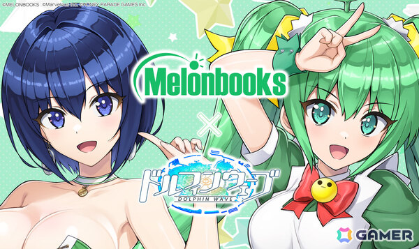 「ドルフィンウェーブ」メロンブックスとのコラボが開催！CPガール姿のみちる、めろんちゃん衣装の小針がコラボ限定ドルフィンにの画像1