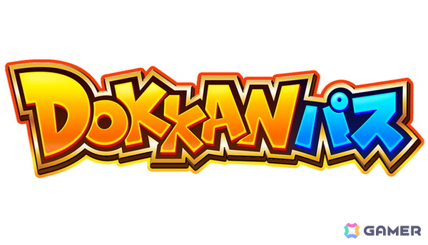 「ドラゴンボールZ ドッカンバトル」で激烈感謝！4億DL突破キャンペーンが開催！パラレルイラストキャラクターが登場の画像10
