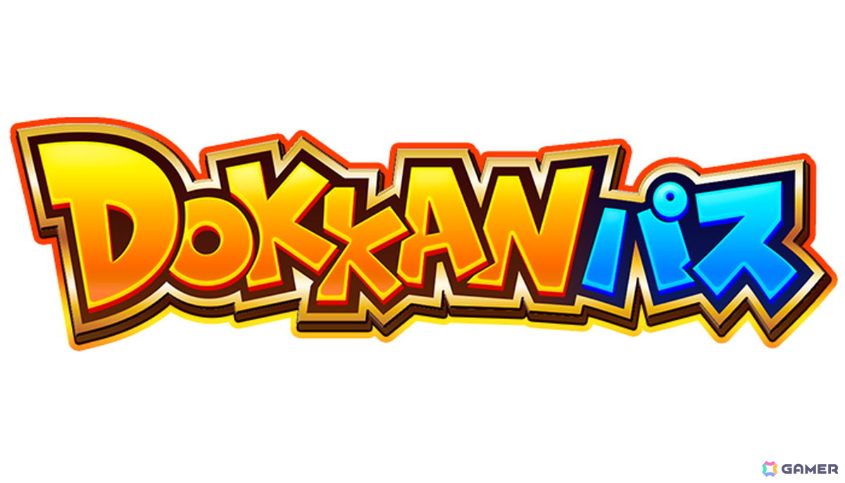 「ドラゴンボールZ ドッカンバトル」で激烈感謝!4億DL突破キャンペーンが開催!パラレルイラストキャラクターが登場の画像