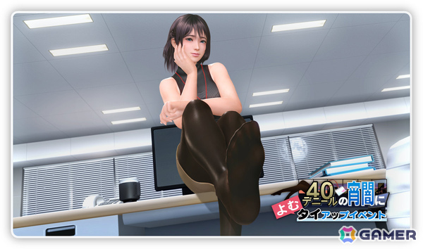 「DEAD OR ALIVE XVV」イラストレーター・よむ氏とのタイアップイベントが再び開催！こだわり極まるタイツ水着が新たに5人の女の子に登場の画像16