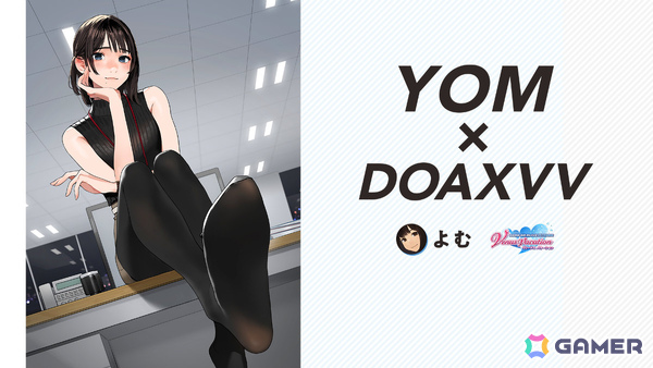 「DEAD OR ALIVE XVV」イラストレーター・よむ氏とのタイアップイベントが再び開催！こだわり極まるタイツ水着が新たに5人の女の子に登場の画像9