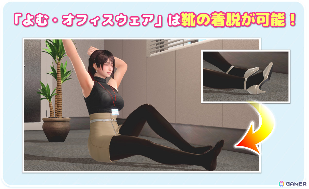 「DEAD OR ALIVE XVV」イラストレーター・よむ氏とのタイアップイベントが再び開催!こだわり極まるタイツ水着が新たに5人の女の子に登場の画像