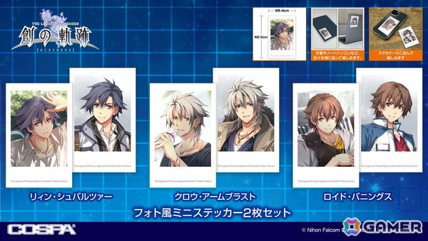 「日本ファルコム創立45周年展」が10月17日より秋葉原オノデンビルにて順次開催！様々な展示や関連商品の販売を実施の画像11