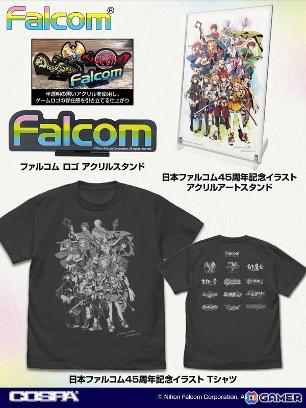 「日本ファルコム創立45周年展」が10月17日より秋葉原オノデンビルにて順次開催！様々な展示や関連商品の販売を実施の画像17