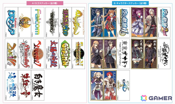 「日本ファルコム創立45周年展」が10月17日より秋葉原オノデンビルにて順次開催！様々な展示や関連商品の販売を実施の画像2