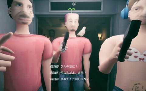 寄生者を見抜いてエレベーターから蹴り飛ばすギャグホラーゲーム「Kickin' Elevator」など3作品がSteamで無料配信！