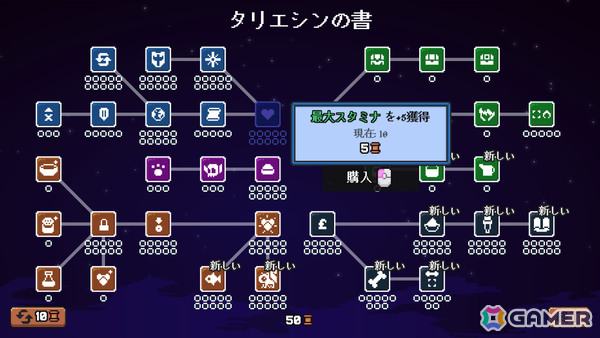 怪物に食べられる前に好物を振る舞うお料理デッキ構築ADV「ハングリー・ホラーズ」正式版が10月13日にリリース!の画像