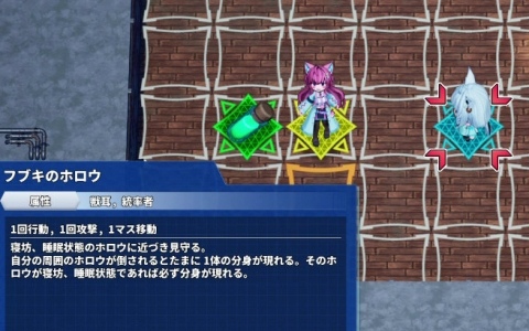 「ホロダンジョン」見渡しやレシピ確認、ダッシュ、足踏みが追加されダンジョン攻略がより快適に!ボタン・キー配置のカスタマイズ機能も追加