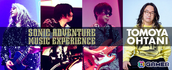 「ソニック」シリーズのインストバンド＆DJライブ「SONIC MUSIC EXPERIENCE」大阪公演が12月4日にバナナホールで開催！の画像4