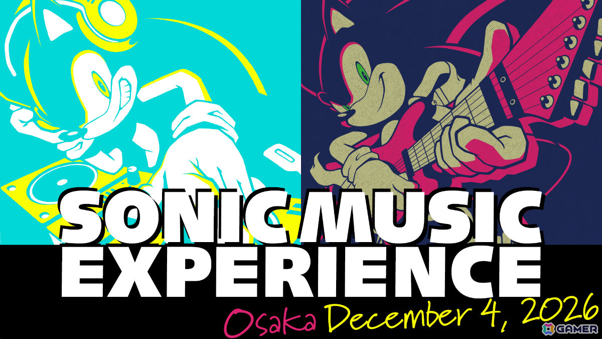 「ソニック」シリーズのインストバンド&DJライブ「SONIC MUSIC EXPERIENCE」大阪公演が12月4日にバナナホールで開催!の画像