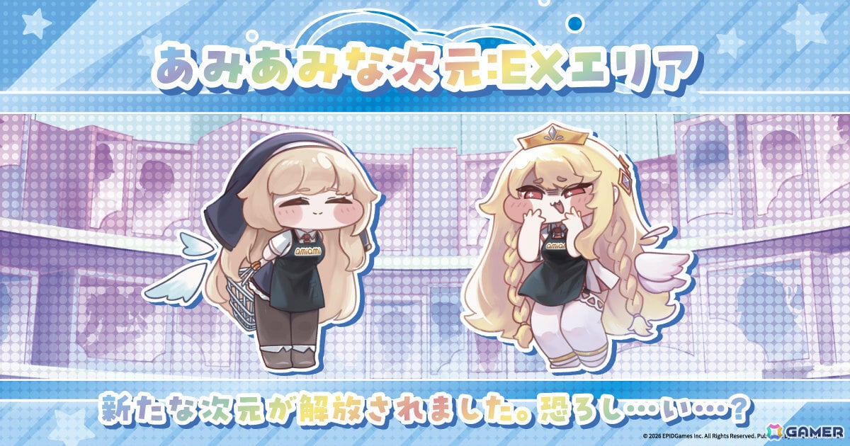 「トリッカル」描き下ろし限定グッズを販売するポップアップストアがあみあみ秋葉原ラジオ会館店、あみあみ池袋miniフェアグッズ店で開催!の画像