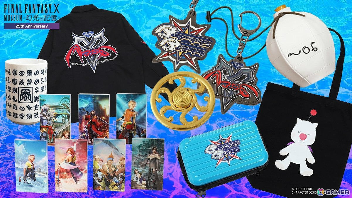 「ファイナルファンタジーX」25周年記念展覧会「FINAL FANTASY X MUSEUM-幻光の記憶-」記念グッズの事後通販が開始!の画像