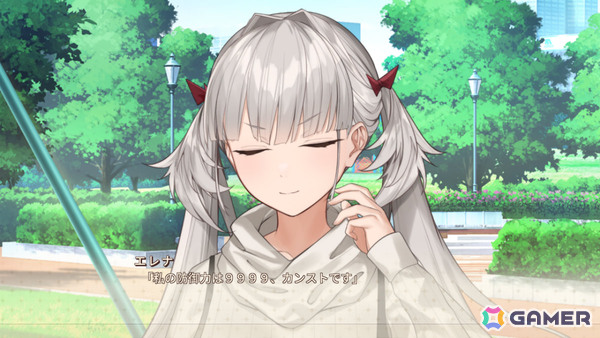 年下のメイドさんに身も心も癒やされる毎日!恋愛ADV「メイドさんのいる暮らしS」Switch版が10月22日に配信の画像