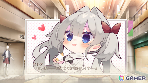 年下のメイドさんに身も心も癒やされる毎日!恋愛ADV「メイドさんのいる暮らしS」Switch版が10月22日に配信の画像