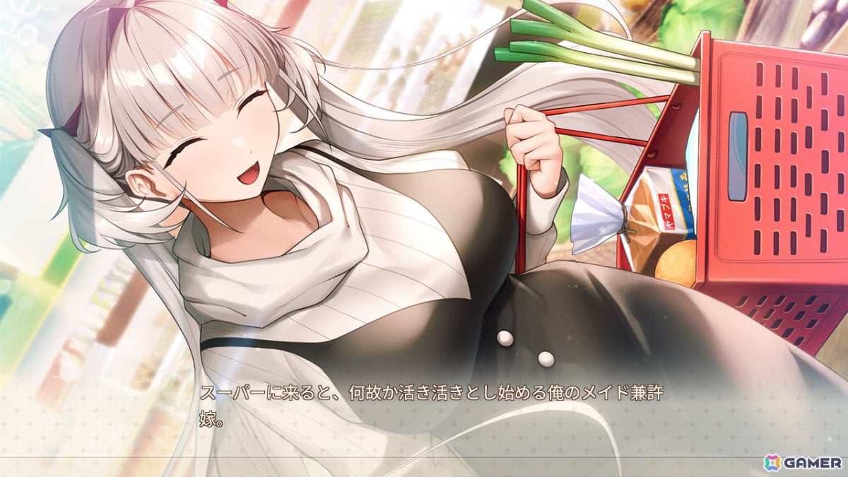 年下のメイドさんに身も心も癒やされる毎日！恋愛ADV「メイドさんのいる暮らしS」Switch版が10月22日に配信の画像3
