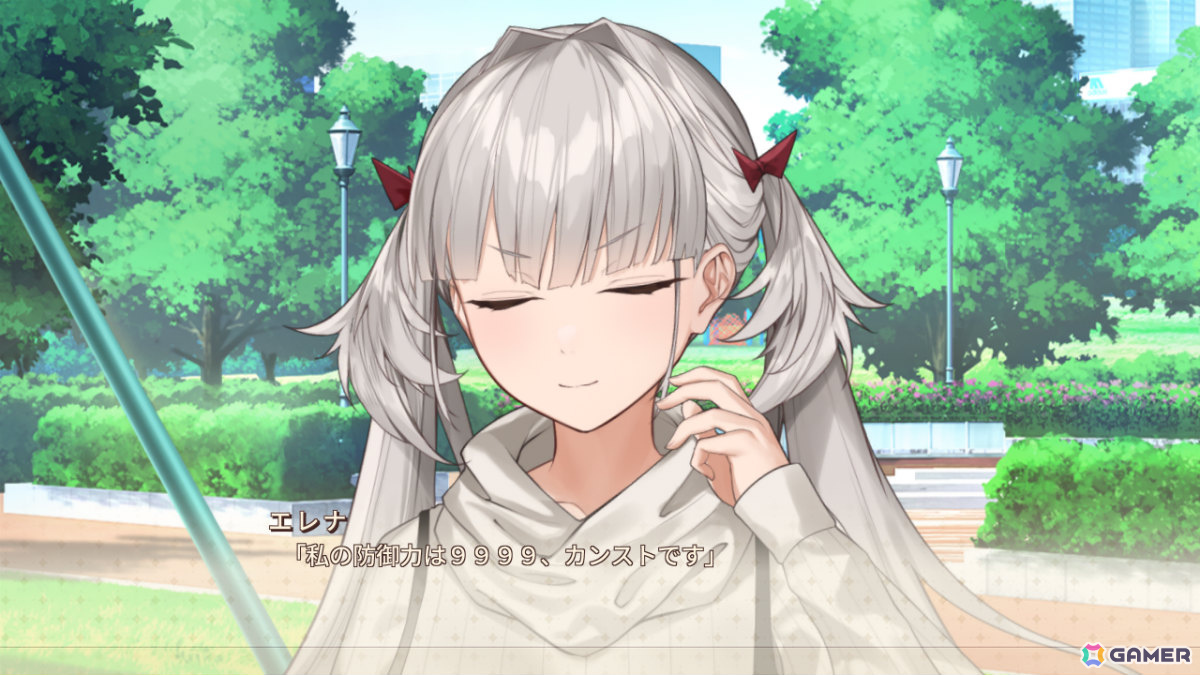 年下のメイドさんに身も心も癒やされる毎日！恋愛ADV「メイドさんのいる暮らしS」Switch版が10月22日に配信の画像5
