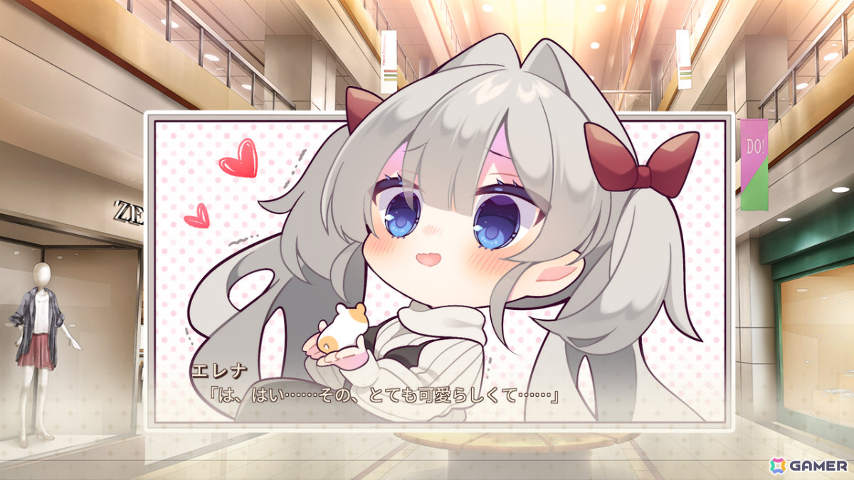 年下のメイドさんに身も心も癒やされる毎日！恋愛ADV「メイドさんのいる暮らしS」Switch版が10月22日に配信の画像6