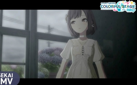 「プロセカ」に「ハイドレンジア」(作詞・作曲:LonePi)がリズムゲーム楽曲として登場!3DMVもチェック