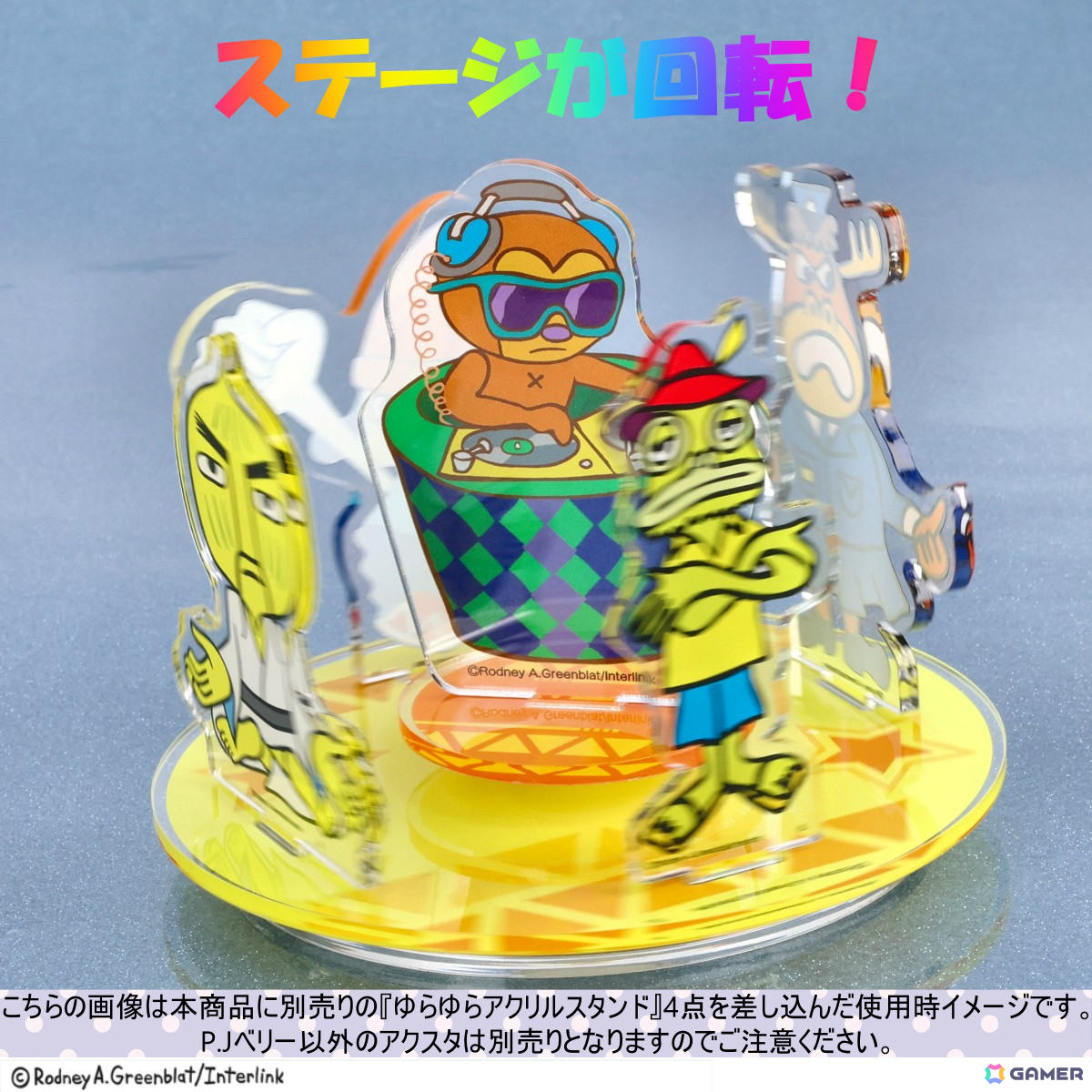 「パラッパラッパー」30周年を記念してキャラクター原作者の描き下ろしイラストを使ったアパレル雑貨商品が登場！の画像