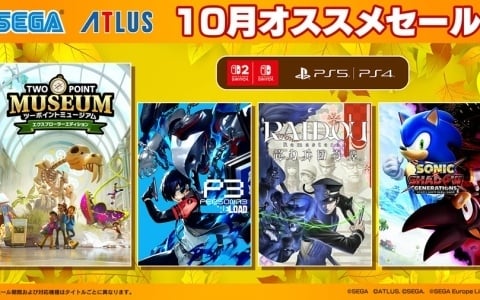 「ソニック × シャドウ ジェネレーションズ」が50％オフ、「P3R」が60％オフとなるセガの10月オススメセールがPS Store＆ニンテンドーeショップで開催！