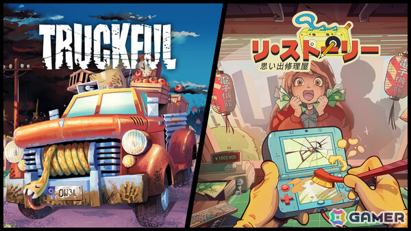 荷物の積み方や運び方を工夫しながら挑むトラック配達シミュレーター「Truckful / トラックフル」がSteam/Android向けに配信！の画像4