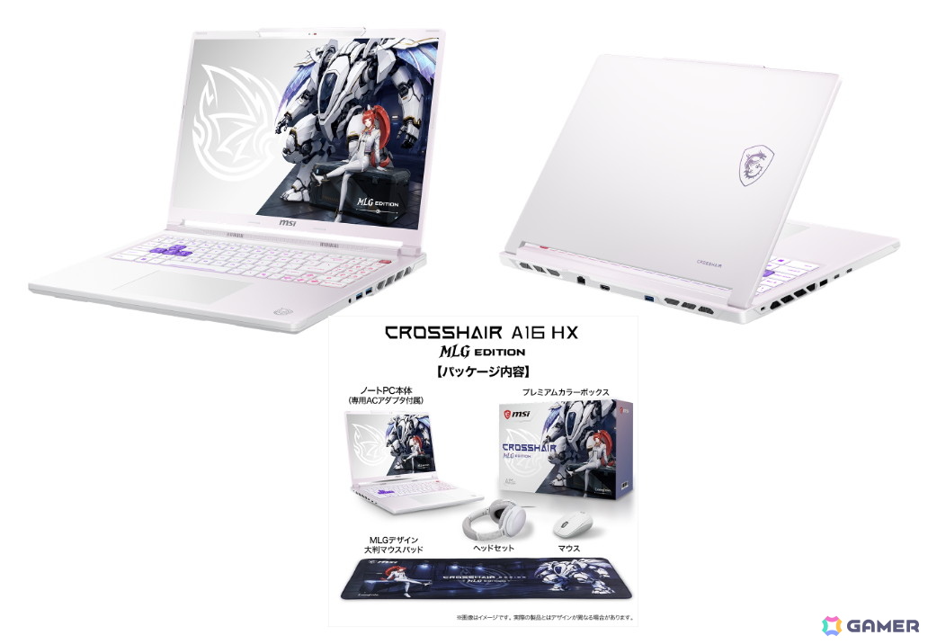 MSIから白いゲーミングノートPC「Crosshair A16 HX MLG Edition E8W」登場！Ryzen 9 8940HX＆240Hz液晶搭載の限定モデルの画像4