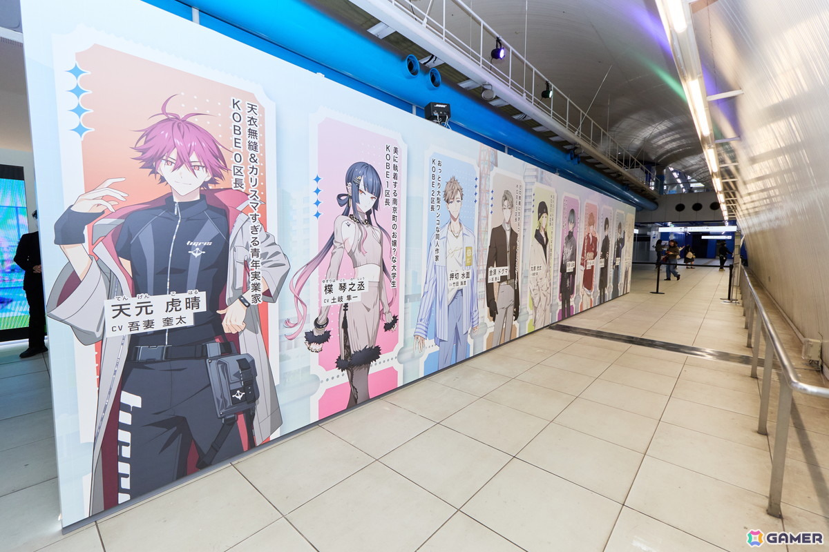 「18TRIP」みなとみらい駅に空港風ブースが登場！区長30人の全身パネルやSeason1を振り返るー現地レポートが公開の画像6