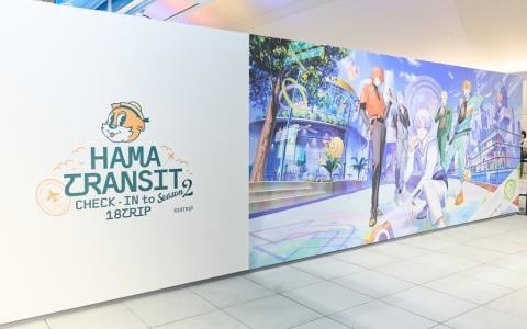 「18TRIP」みなとみらい駅に空港風ブースが登場!区長30人の全身パネルやSeason1を振り返るー現地レポートが公開