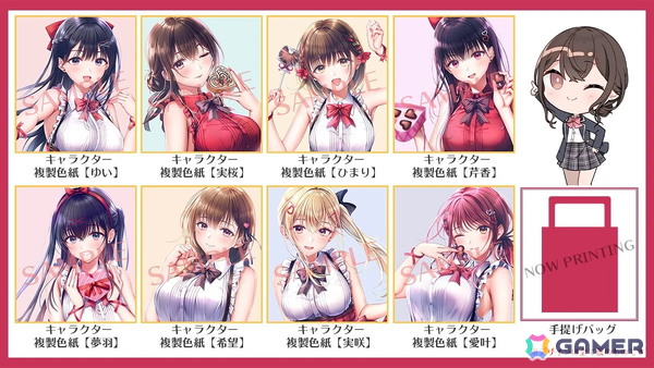 「制服カノジョ」シリーズ初の声優イベントが2027年2月14日に開催！前田佳織里さん、小坂井祐莉絵さんら7名が出演の画像3