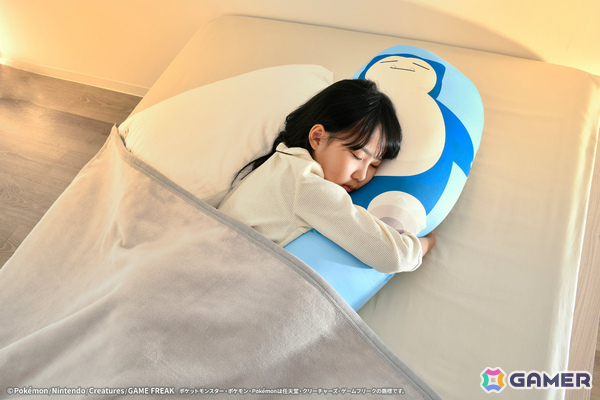 「Pokémon Sleep」昭和西川とコラボした秋冬寝具の詳細が発表！ポケモンと添い寝気分を味わえるギガ枕EXなどがラインナップの画像10