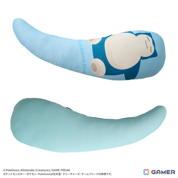 「Pokémon Sleep」昭和西川とコラボした秋冬寝具の詳細が発表！ポケモンと添い寝気分を味わえるギガ枕EXなどがラインナップの画像11