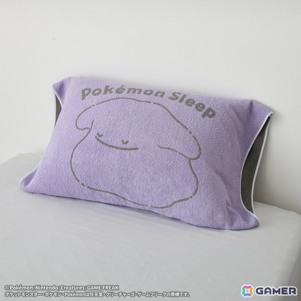 「Pokémon Sleep」昭和西川とコラボした秋冬寝具の詳細が発表！ポケモンと添い寝気分を味わえるギガ枕EXなどがラインナップの画像17