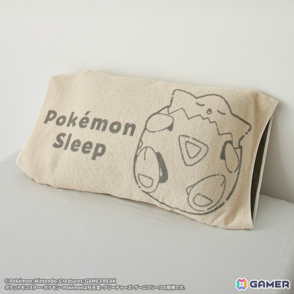 「Pokémon Sleep」昭和西川とコラボした秋冬寝具の詳細が発表！ポケモンと添い寝気分を味わえるギガ枕EXなどがラインナップの画像18