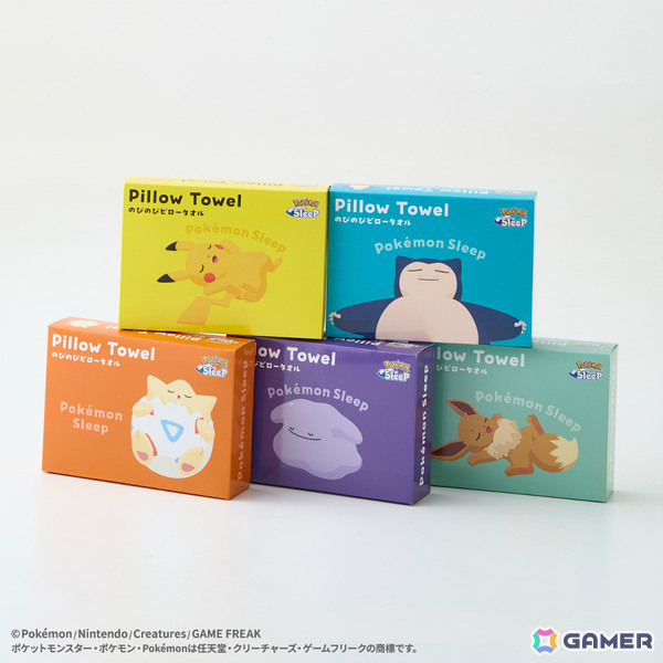 「Pokémon Sleep」昭和西川とコラボした秋冬寝具の詳細が発表！ポケモンと添い寝気分を味わえるギガ枕EXなどがラインナップの画像19