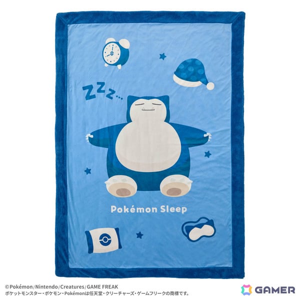 「Pokémon Sleep」昭和西川とコラボした秋冬寝具の詳細が発表！ポケモンと添い寝気分を味わえるギガ枕EXなどがラインナップの画像6