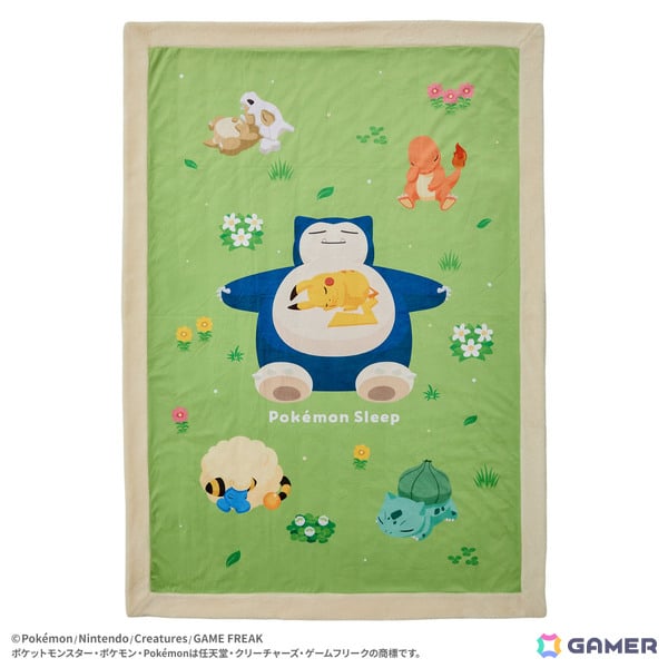 「Pokémon Sleep」昭和西川とコラボした秋冬寝具の詳細が発表！ポケモンと添い寝気分を味わえるギガ枕EXなどがラインナップの画像7