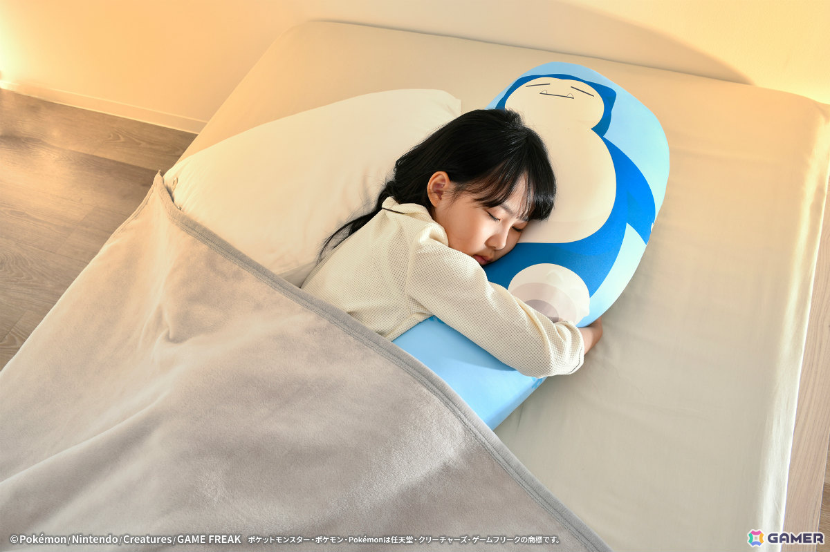 「Pokémon Sleep」昭和西川とコラボした秋冬寝具の詳細が発表!ポケモンと添い寝気分を味わえるギガ枕EXなどがラインナップの画像