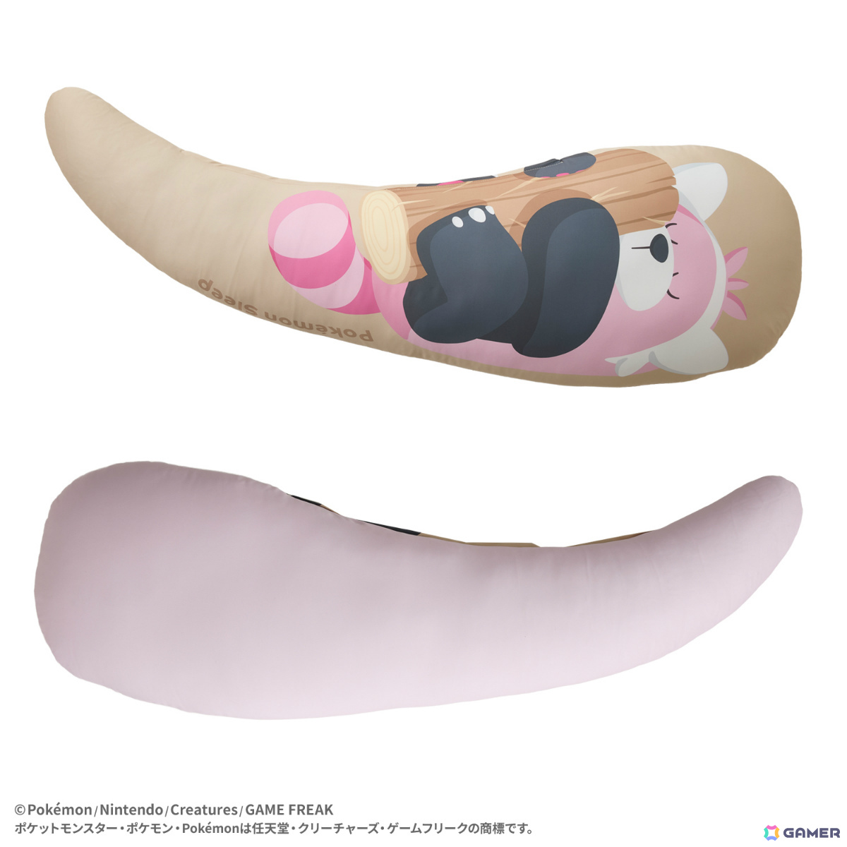 「Pokémon Sleep」昭和西川とコラボした秋冬寝具の詳細が発表!ポケモンと添い寝気分を味わえるギガ枕EXなどがラインナップの画像