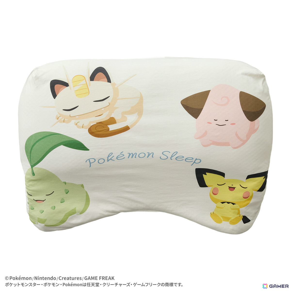 「Pokémon Sleep」昭和西川とコラボした秋冬寝具の詳細が発表!ポケモンと添い寝気分を味わえるギガ枕EXなどがラインナップの画像