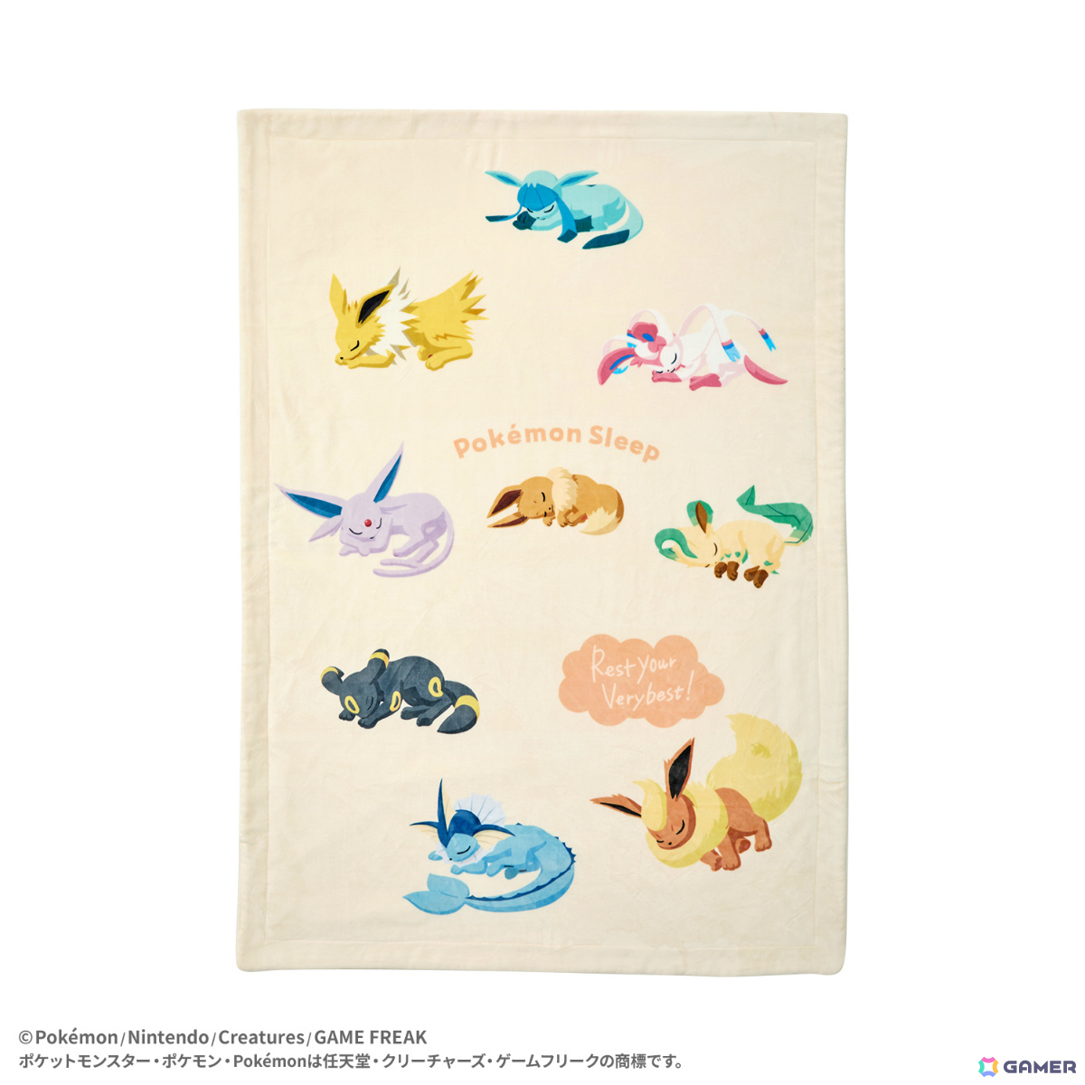 「Pokémon Sleep」昭和西川とコラボした秋冬寝具の詳細が発表!ポケモンと添い寝気分を味わえるギガ枕EXなどがラインナップの画像
