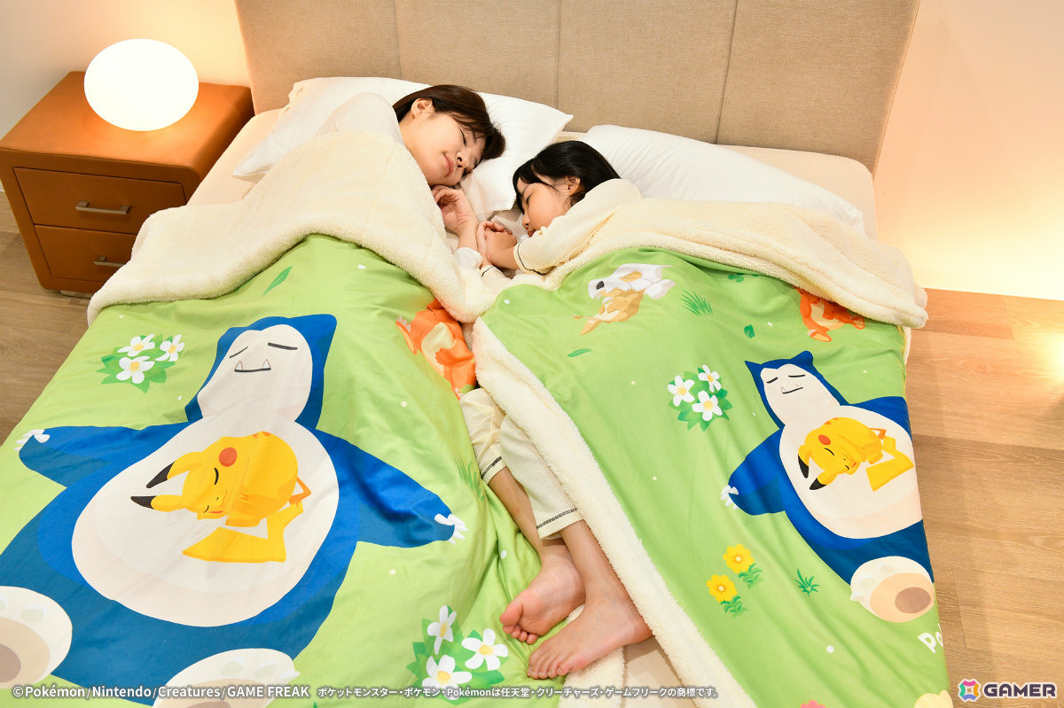 「Pokémon Sleep」昭和西川とコラボした秋冬寝具の詳細が発表!ポケモンと添い寝気分を味わえるギガ枕EXなどがラインナップの画像