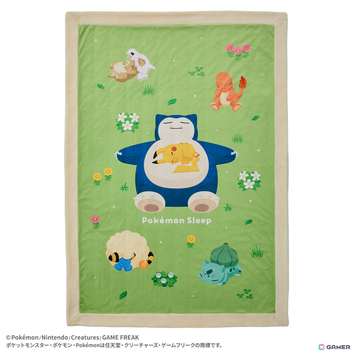 「Pokémon Sleep」昭和西川とコラボした秋冬寝具の詳細が発表!ポケモンと添い寝気分を味わえるギガ枕EXなどがラインナップの画像