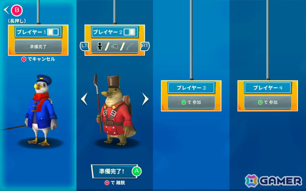 仲間も武器として利用できる最大4人の協力タワーディフェンス・パーティーゲーム「ハック＆スタック」Steam版が発売！の画像
