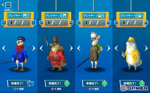 仲間も武器として利用できる最大4人の協力タワーディフェンス・パーティーゲーム「ハック＆スタック」Steam版が発売！の画像
