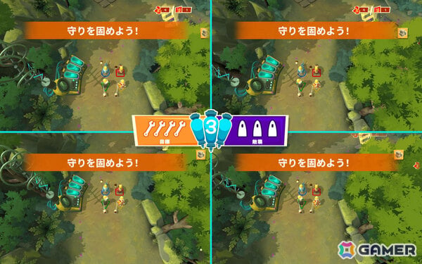 仲間も武器として利用できる最大4人の協力タワーディフェンス・パーティーゲーム「ハック＆スタック」Steam版が発売！の画像