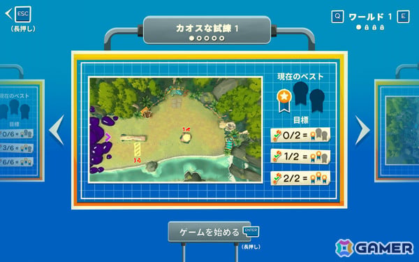仲間も武器として利用できる最大4人の協力タワーディフェンス・パーティーゲーム「ハック＆スタック」Steam版が発売！の画像
