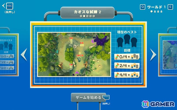 仲間も武器として利用できる最大4人の協力タワーディフェンス・パーティーゲーム「ハック＆スタック」Steam版が発売！の画像