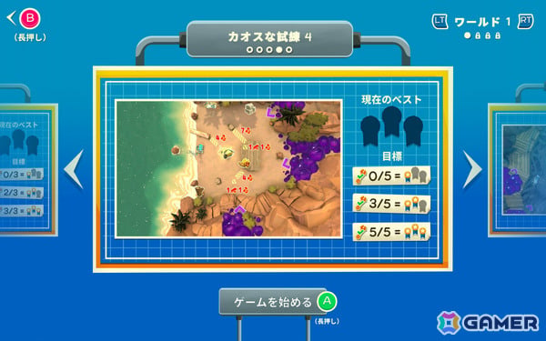 仲間も武器として利用できる最大4人の協力タワーディフェンス・パーティーゲーム「ハック＆スタック」Steam版が発売！の画像