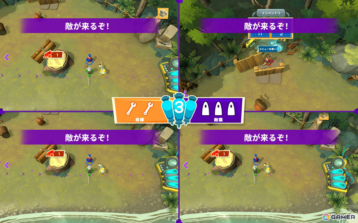 仲間も武器として利用できる最大4人の協力タワーディフェンス・パーティーゲーム「ハック＆スタック」Steam版が発売！の画像13