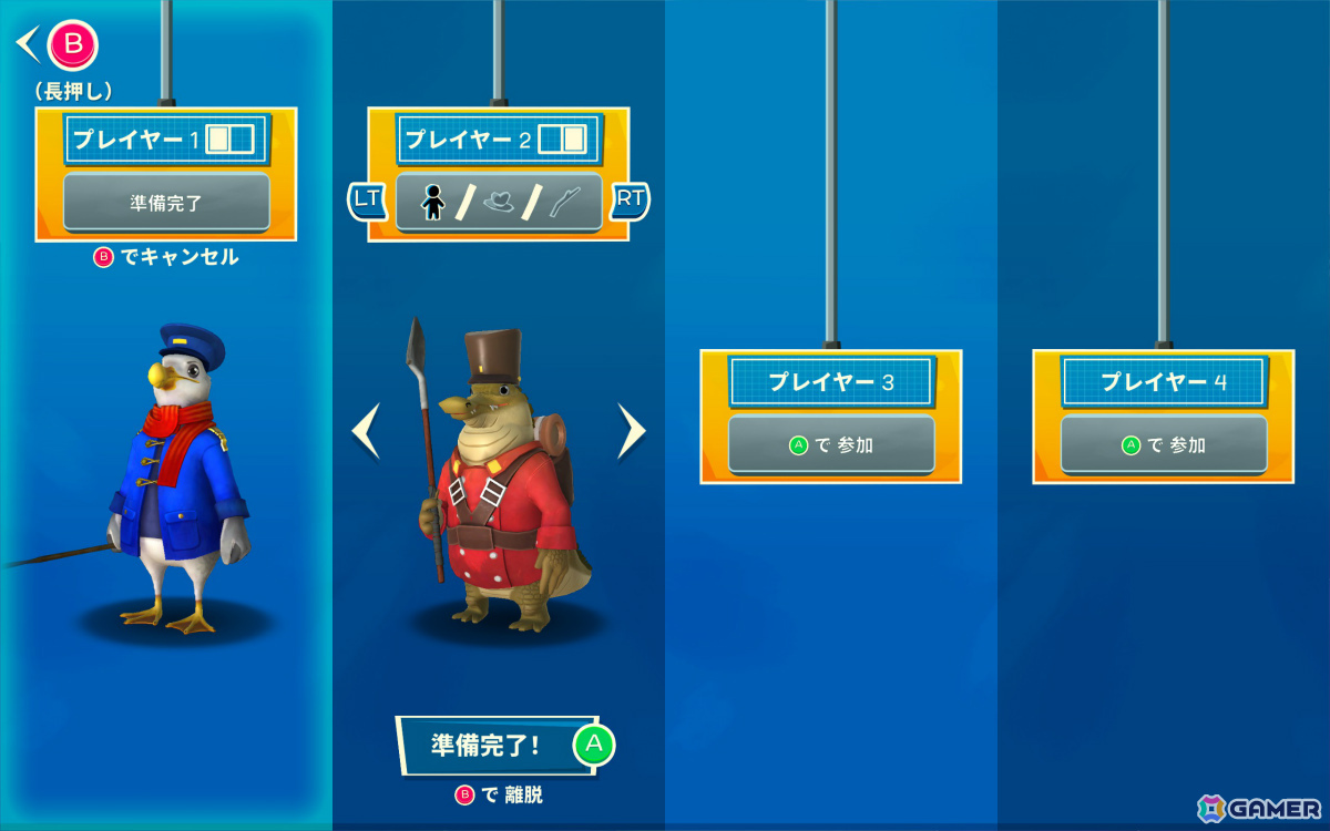 仲間も武器として利用できる最大4人の協力タワーディフェンス・パーティーゲーム「ハック＆スタック」Steam版が発売！の画像2